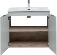 Aquanet Тумба с раковиной Алвита New 70 2 дверцы подвесная серая матовая – фотография-6